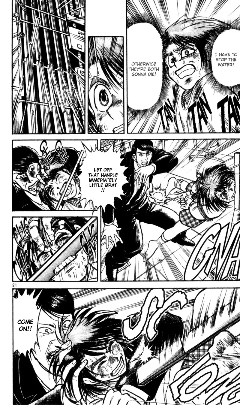 Karakuri Circus Chapter 15 22